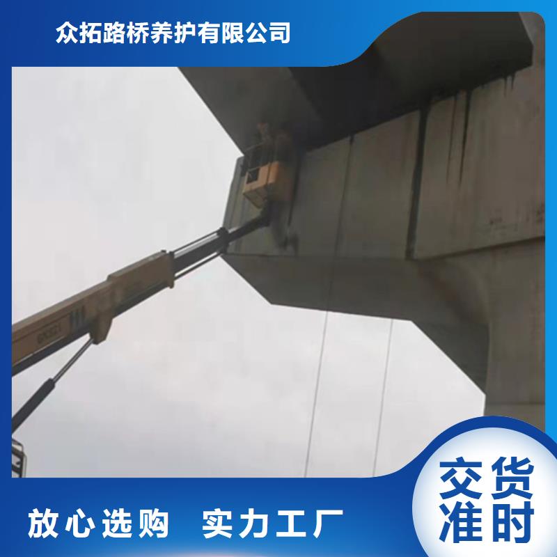 桥梁支座更换施工价格