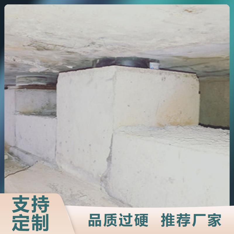 更换桥梁支座施工队伍