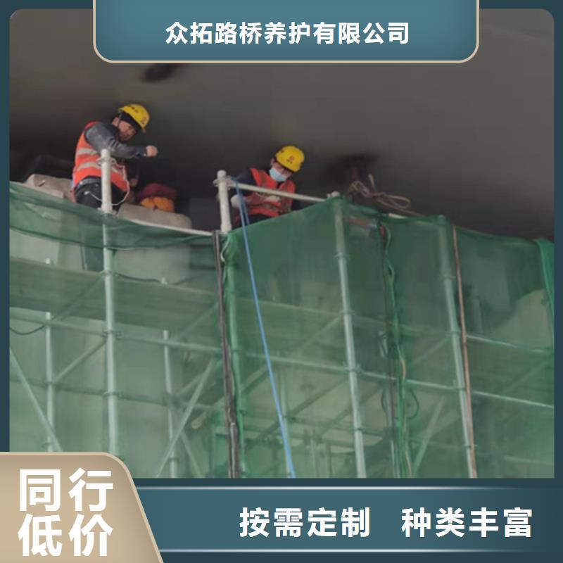 桥梁支座更换施工价格