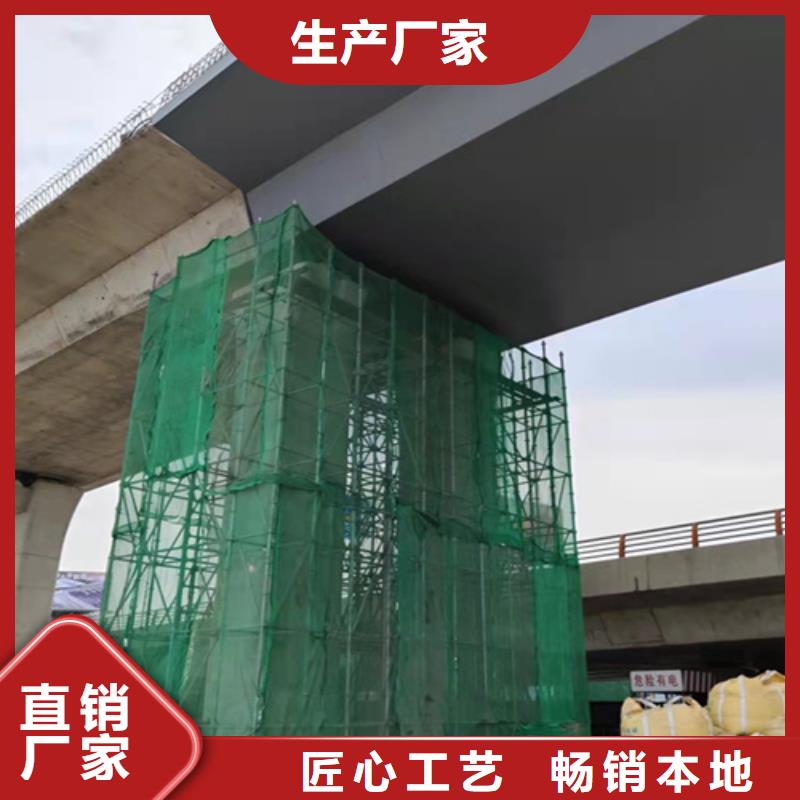 更换桥梁支座施工队伍