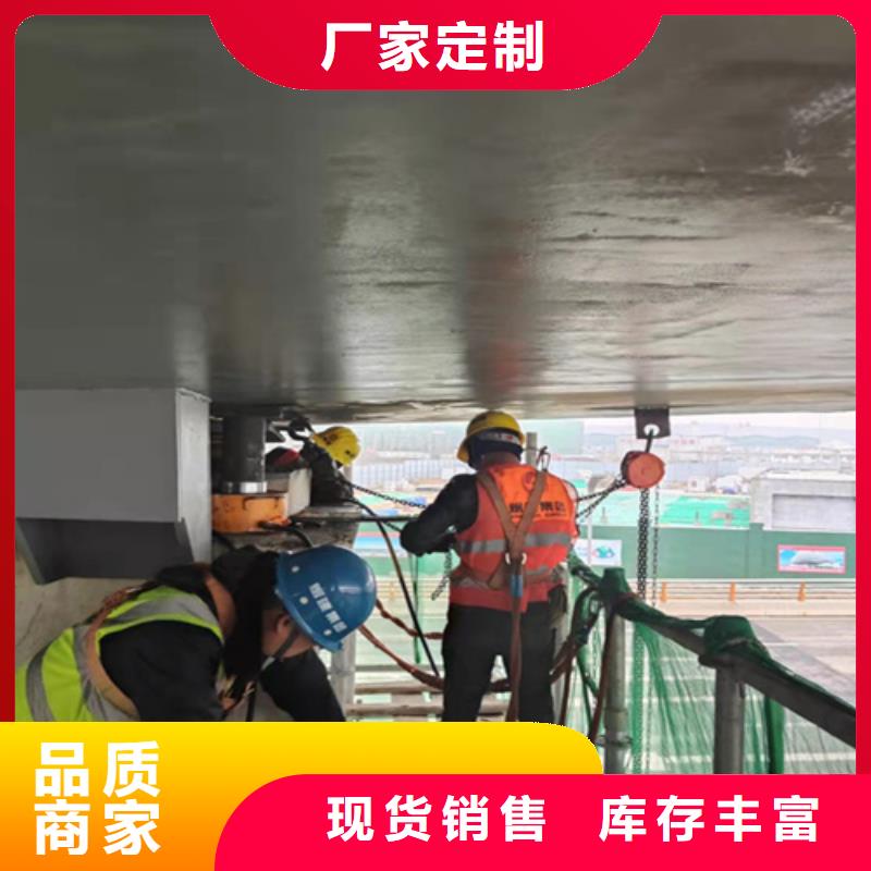桥梁顶升垫石增高施工队伍