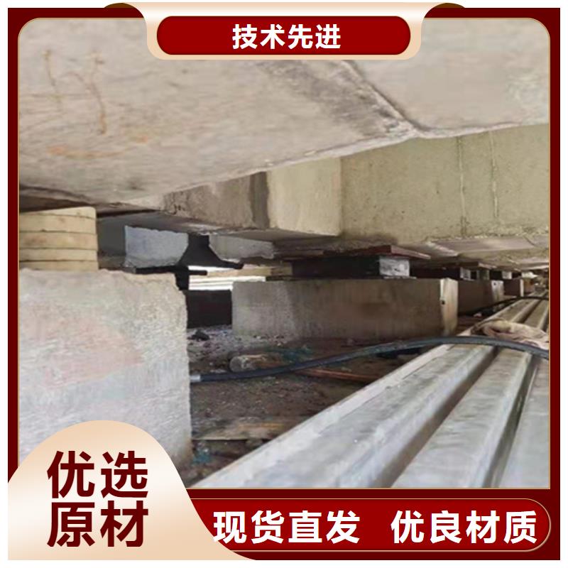 更换桥梁支座施工队伍