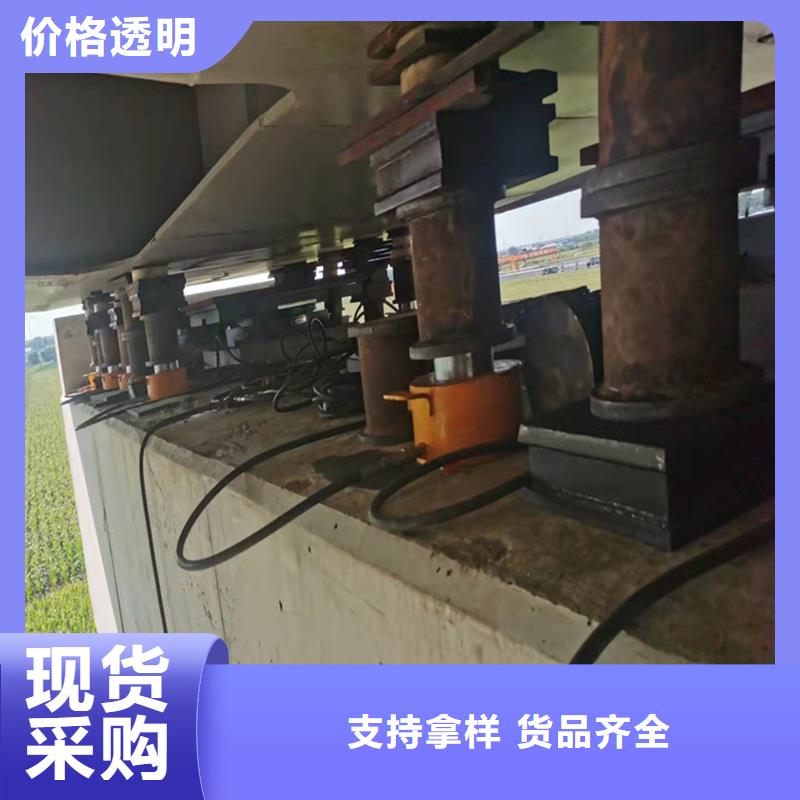更换桥梁支座施工队伍