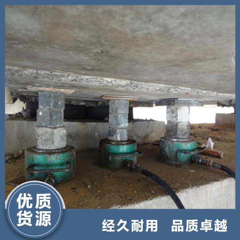 更换桥梁支座施工价格