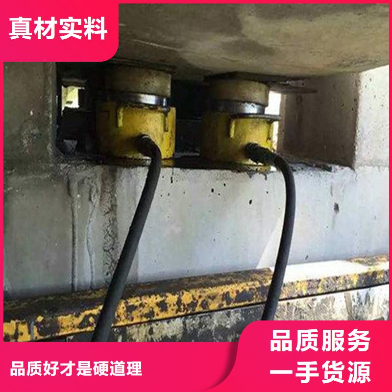 桥梁顶升支座更换施工队伍