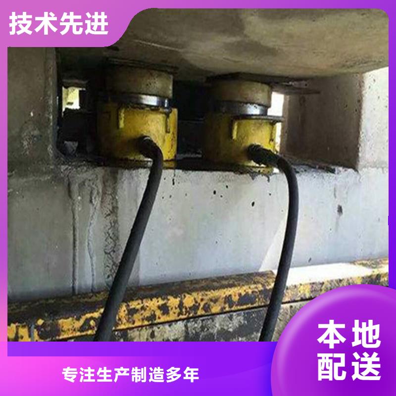 旧桥支座拆除安装更换施工队伍