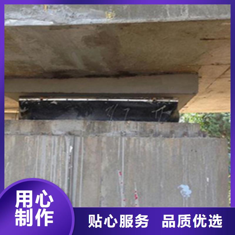 旧桥支座拆除安装更换施工队伍