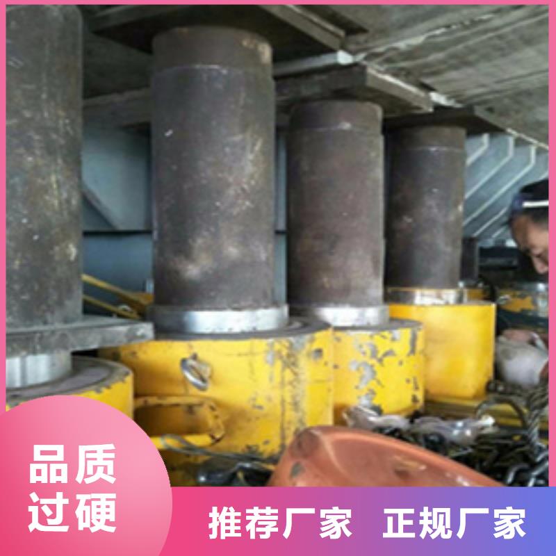 更换桥梁支座施工团队