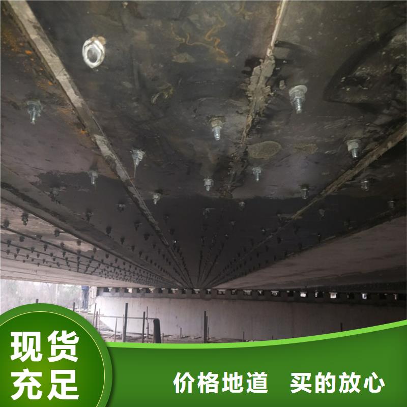 桥梁顶升支座更换施工队伍