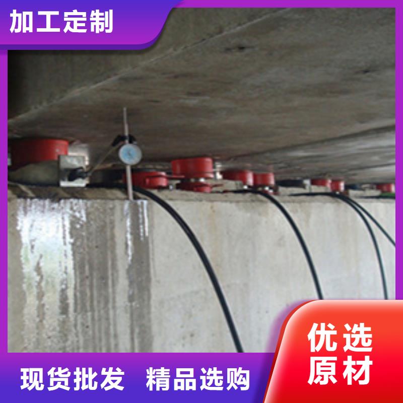 空心板梁支座更换施工队伍