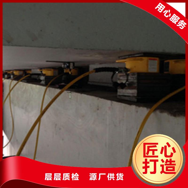 桥梁支座更换施工队伍