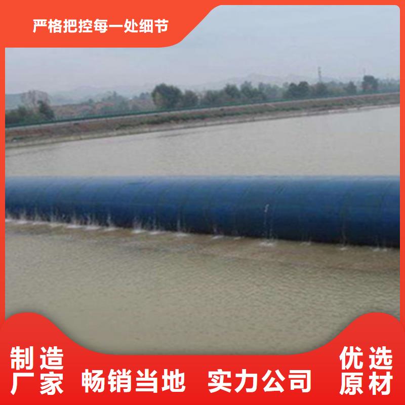 河道橡胶坝维修施工报价