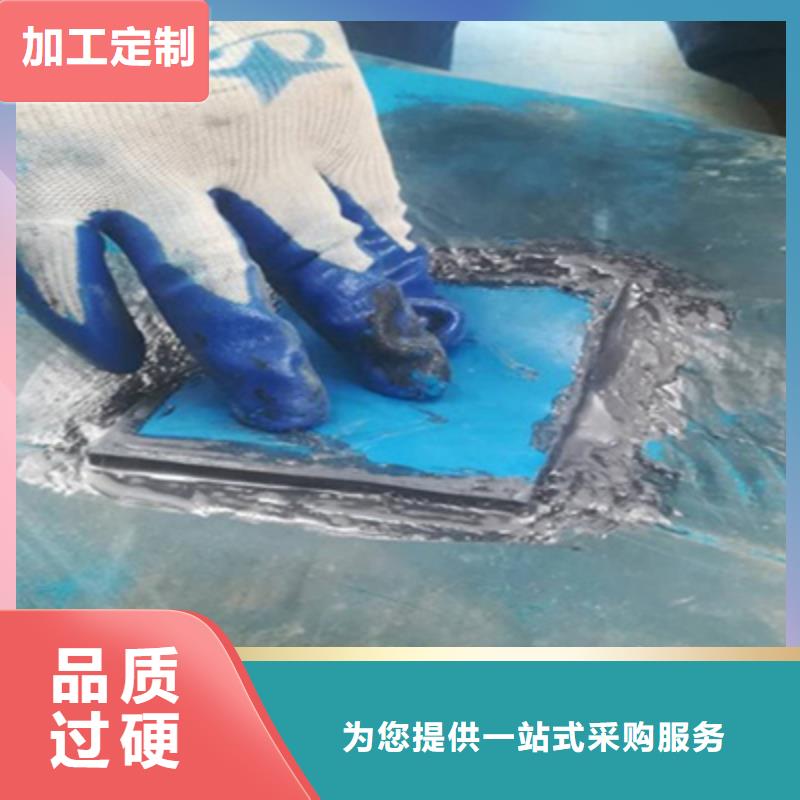 红岗拆除及安装河道橡胶坝施工范围-众拓路桥