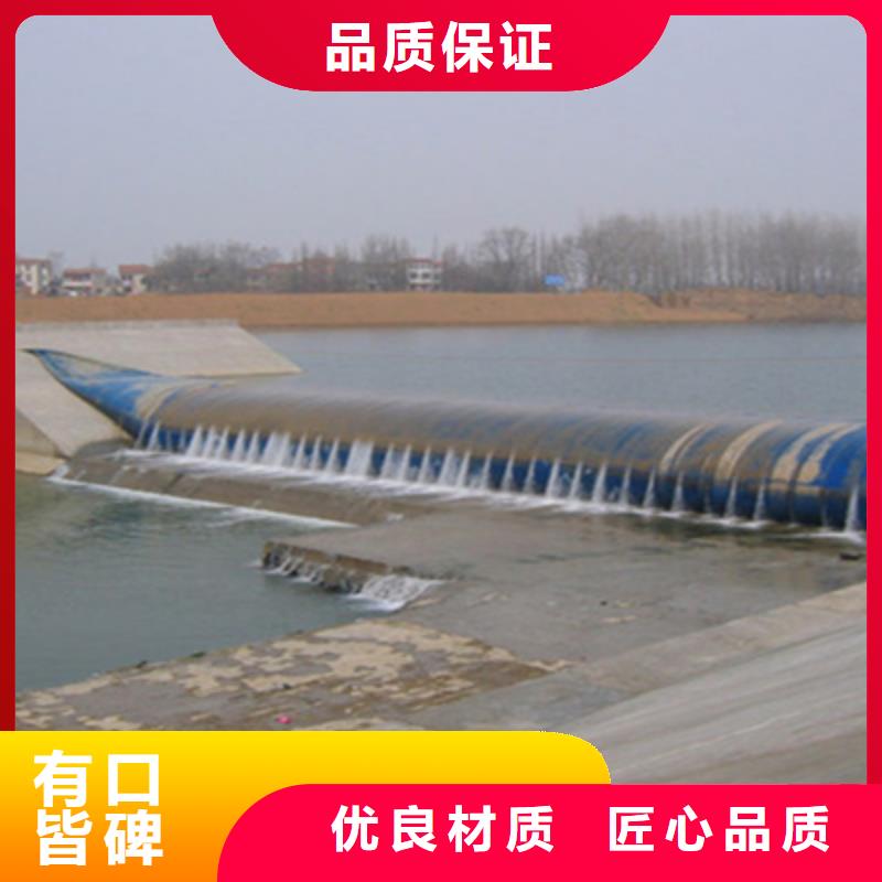 红岗拆除及安装河道橡胶坝施工范围-众拓路桥