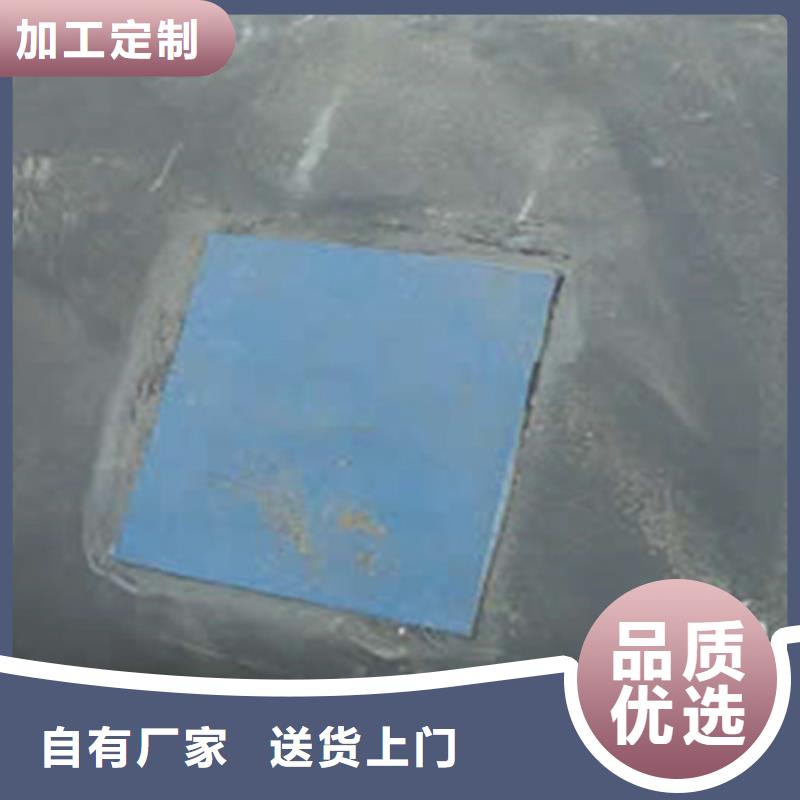 橡胶坝修补及更换施工费用-众拓路桥