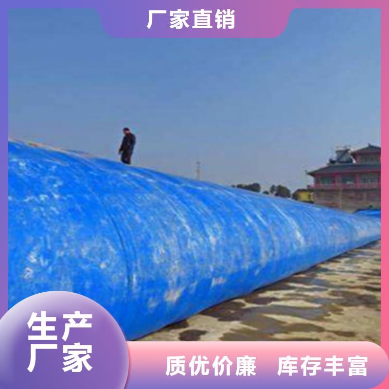 拆除回收旧坝袋施工队伍