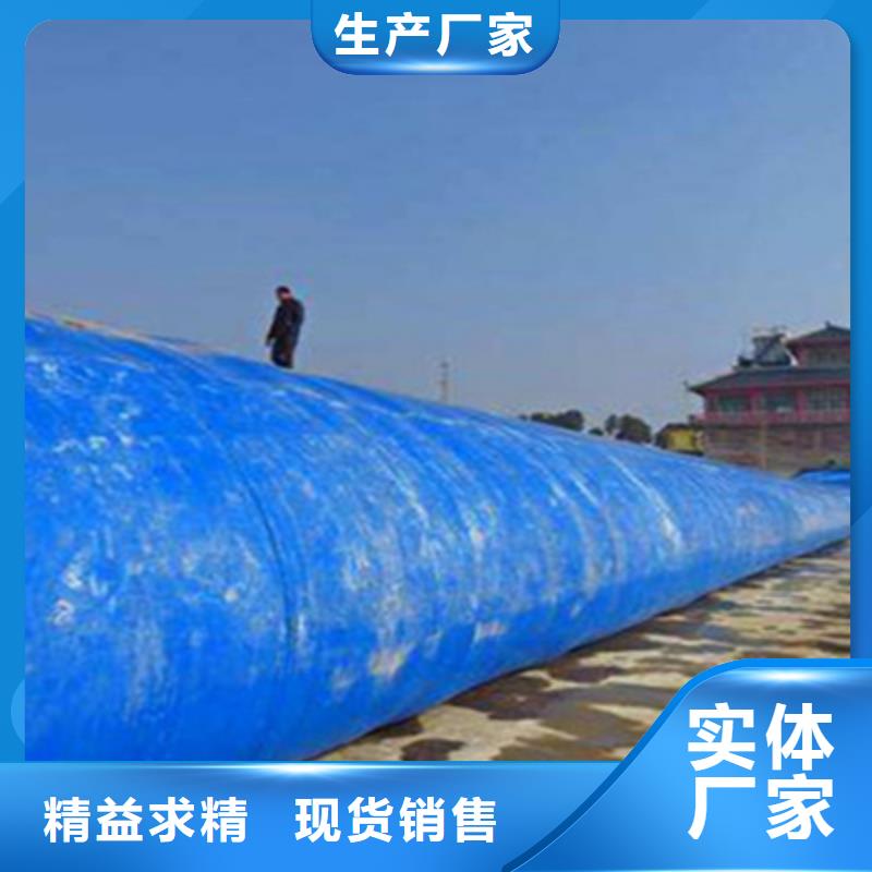 橡胶坝修补及更换施工费用-众拓路桥