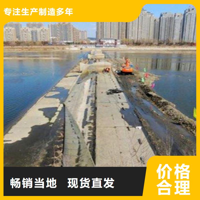 橡胶坝拆除及更换施工队伍
