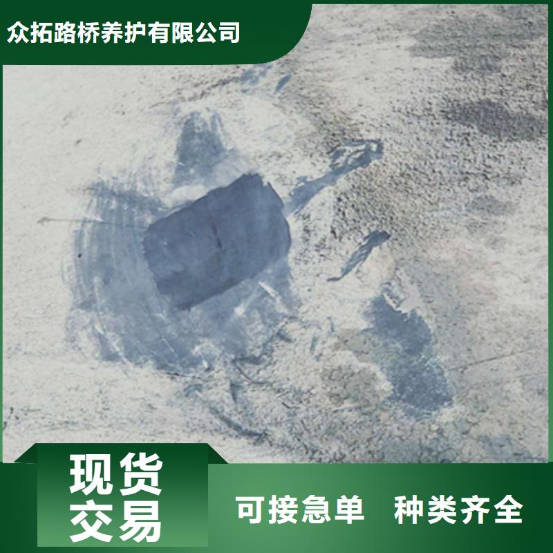 橡胶坝维修施工队伍