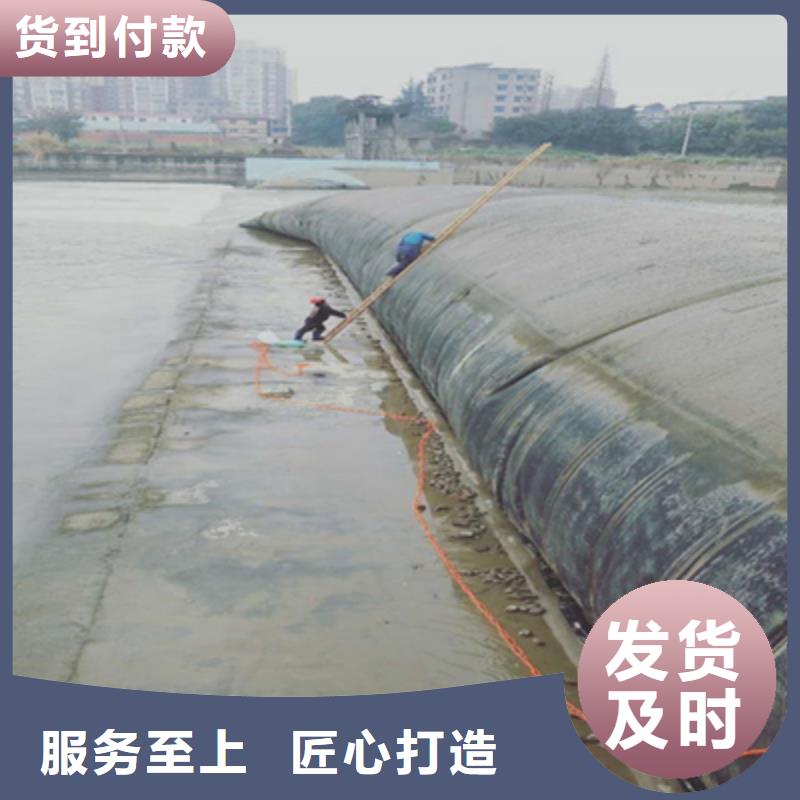 橡胶坝修补施工队伍