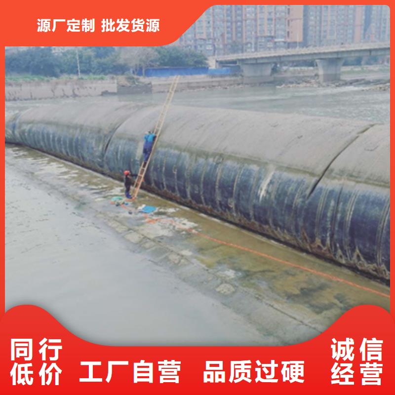 橡胶坝拆除更换施工队伍
