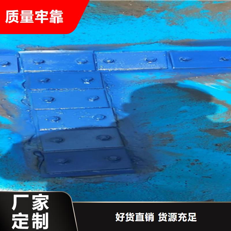 橡胶坝修补施工价格