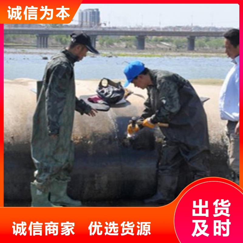 橡胶坝拆除及更换施工队伍
