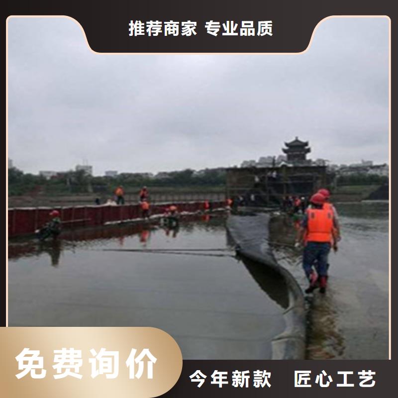 橡胶坝拆除及更换施工队伍