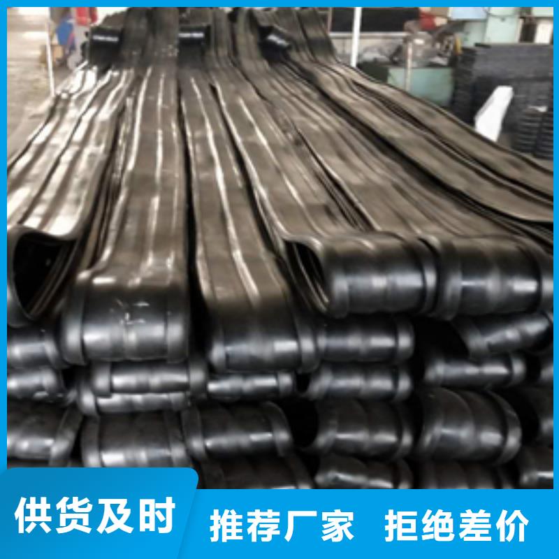 更换伸缩缝橡胶条施工报价