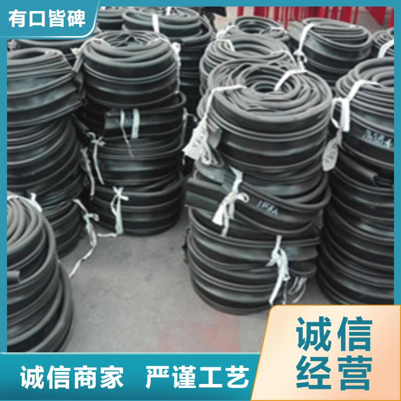更换伸缩缝胶条施工费用