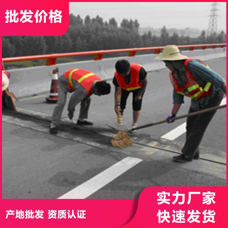 桥梁伸缩缝更换胶条施工队及更换价格