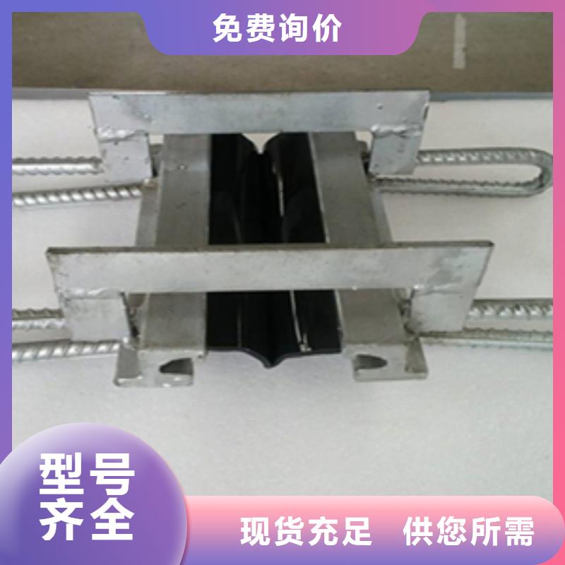 更换伸缩缝胶条施工费用