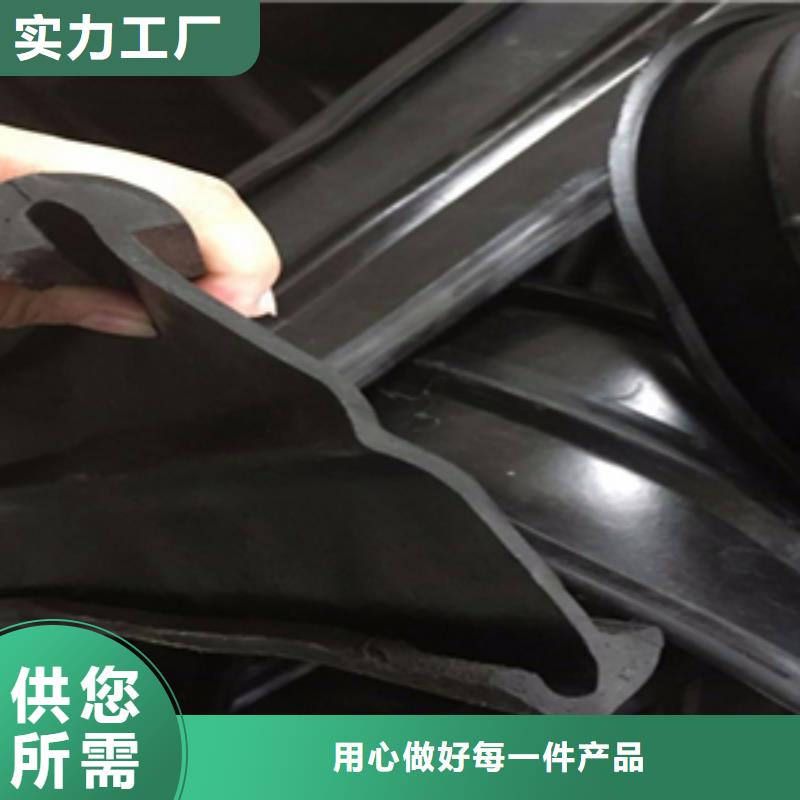 伸缩缝胶条140mm