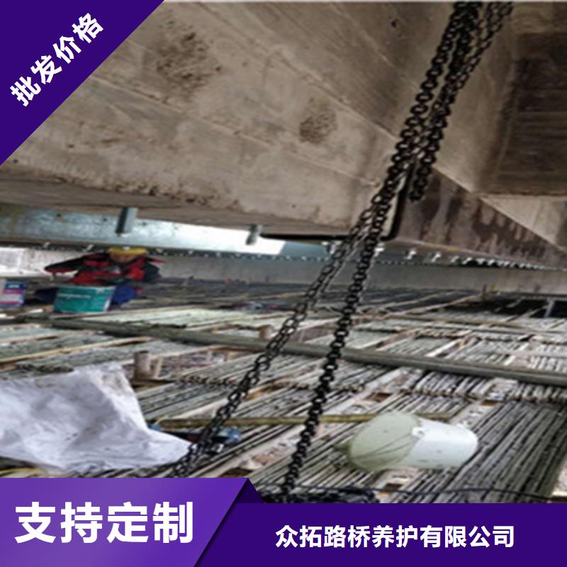 方城县大桥裂缝修补施工(众拓路桥)施工队