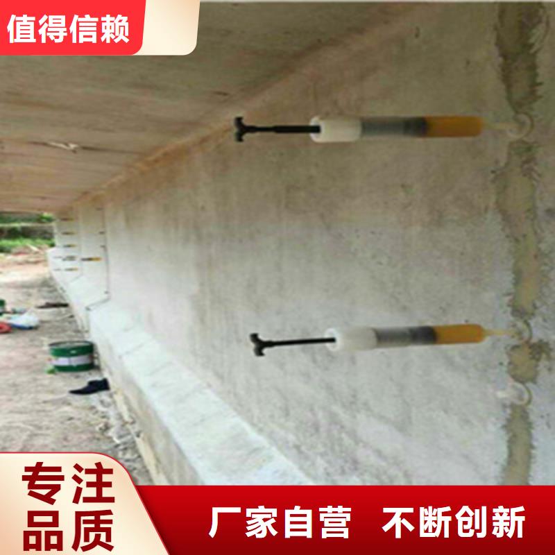 方城县大桥裂缝修补施工(众拓路桥)施工队