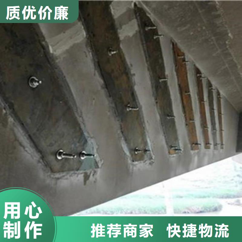 方城县大桥裂缝修补施工(众拓路桥)施工队