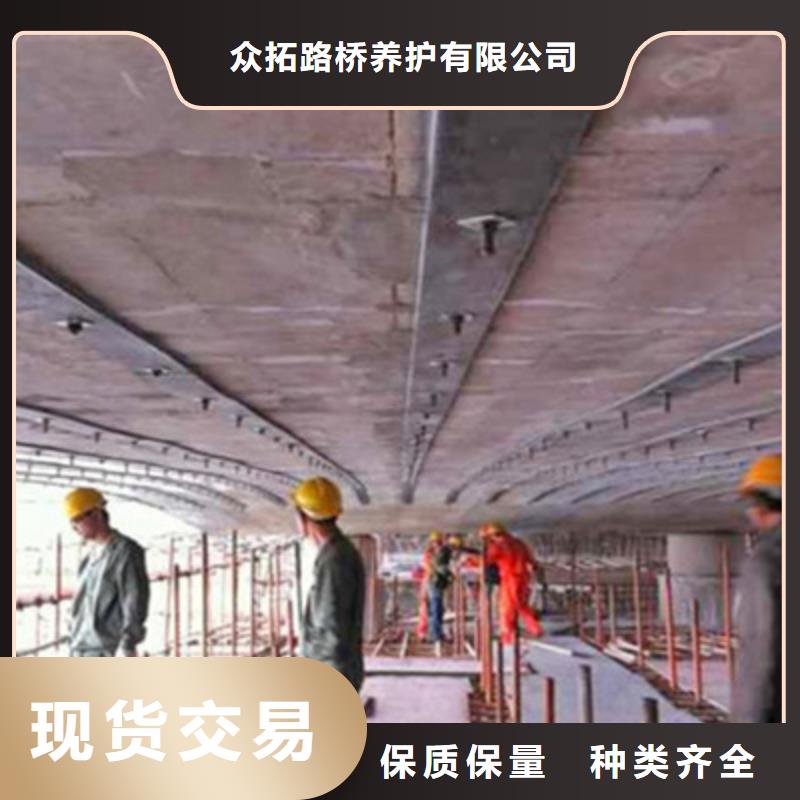 方城县大桥裂缝修补施工(众拓路桥)施工队