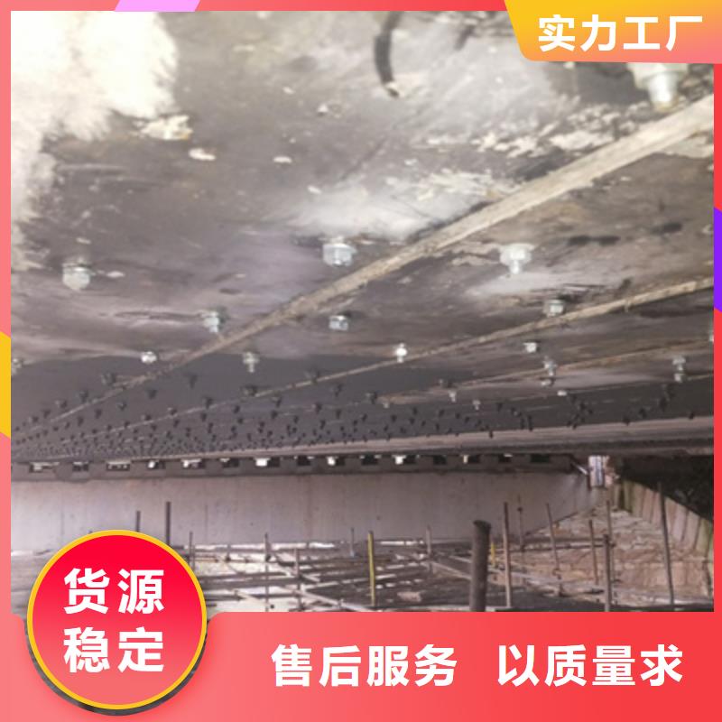 方城县大桥裂缝修补施工(众拓路桥)施工队