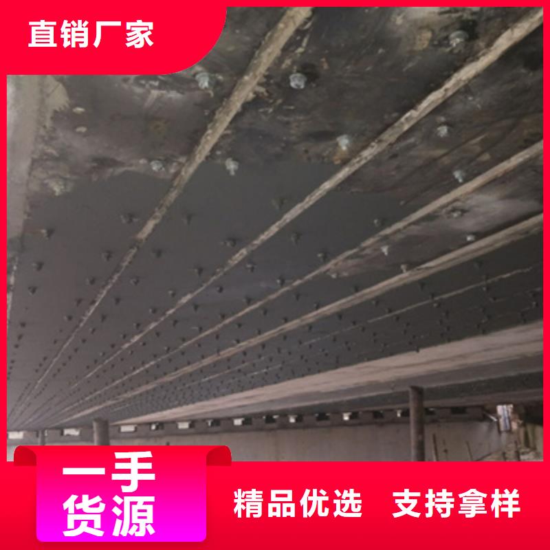 方城县大桥裂缝修补施工(众拓路桥)施工队