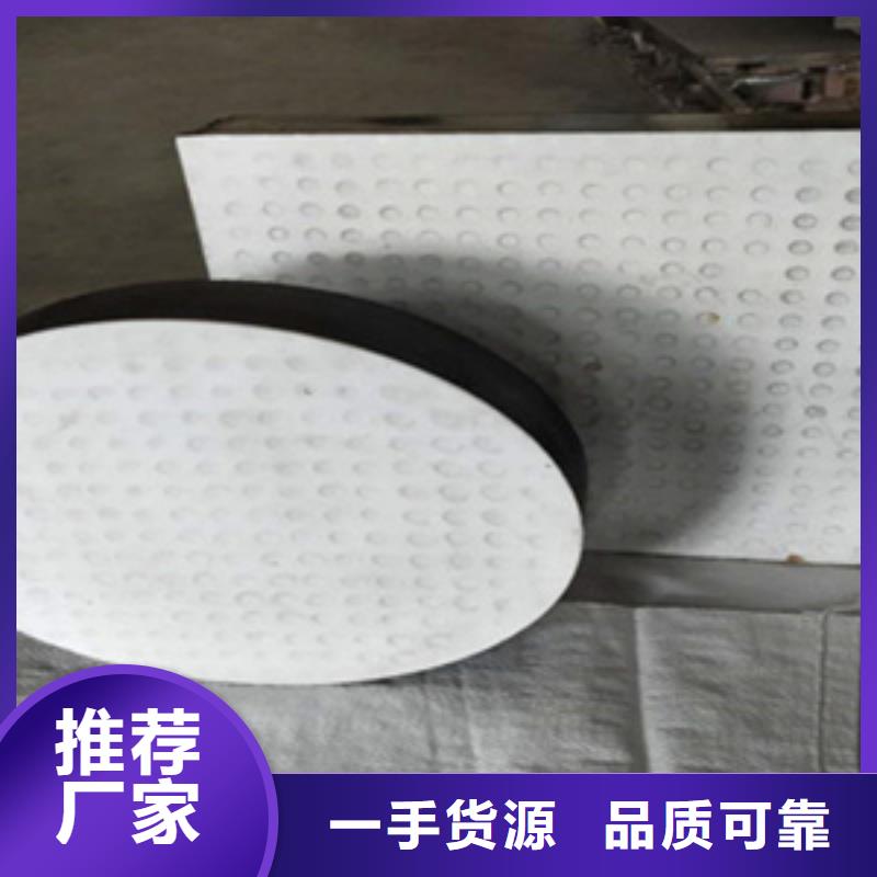 GYZ橡胶支座构造简单生产厂家
