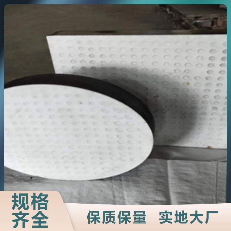 桥梁板式橡胶支座厂家价格县