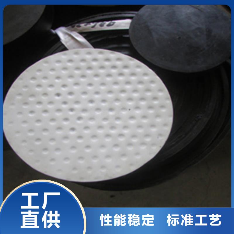 四氟板式橡胶支座厂家价格县