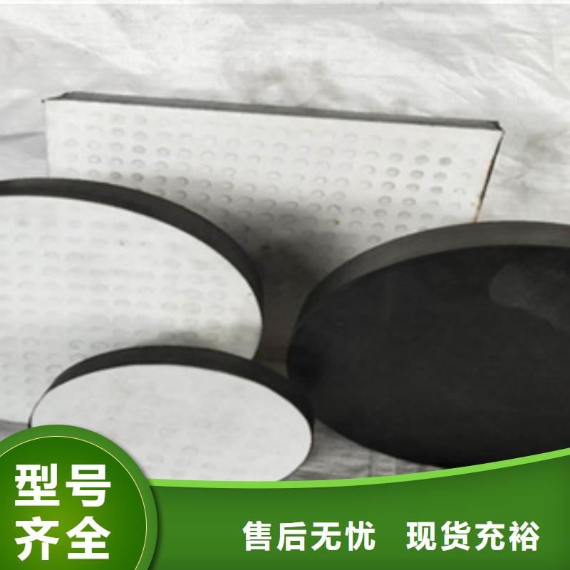 定做桥梁板式橡胶支座生产厂家