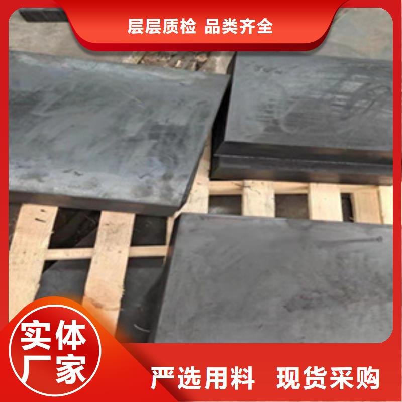 桥梁板式橡胶支座厂家价格县