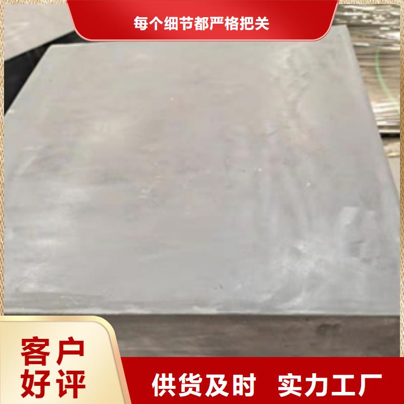 GYZ板式橡胶支座生产厂家