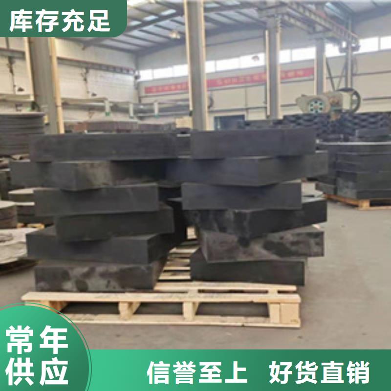 桥梁板式橡胶支座性能优良生产厂家