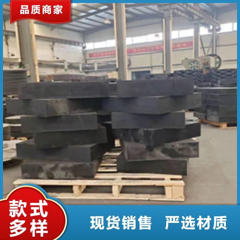 桥梁板式橡胶支座生产厂家