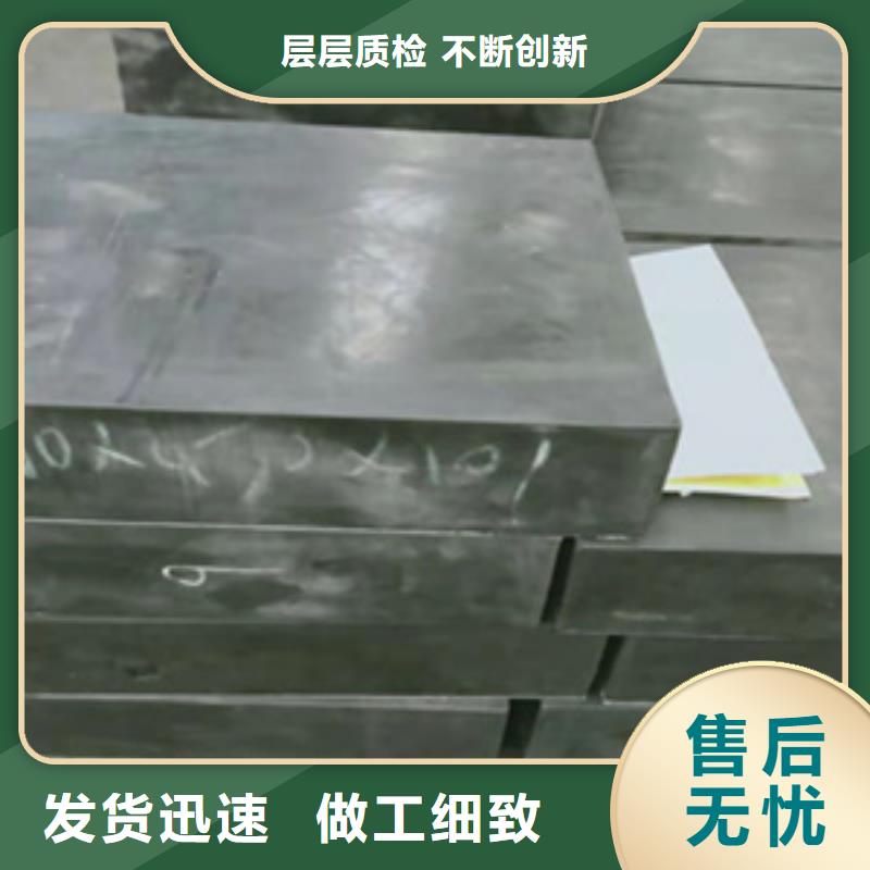 桥梁板式橡胶支座生产厂家