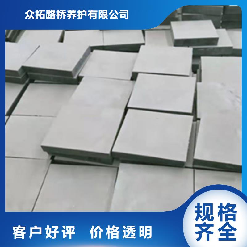GYZ橡胶支座构造简单生产厂家