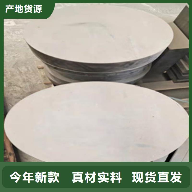 桥梁板式橡胶支座厂家价格县